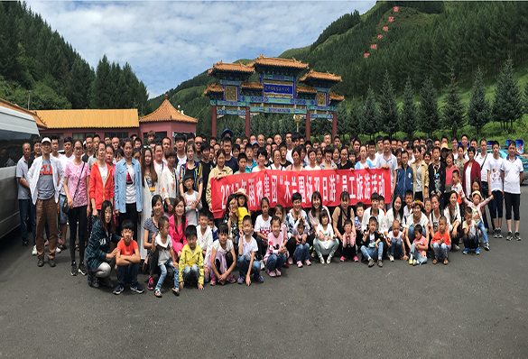 A Two-day Tour to Mulan paddock—-Raingod(Tangshan) Water Saving Science and Technology   Group Co., Ltd