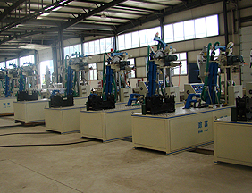 Our factory