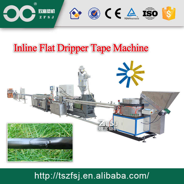 flat dripper irrigation machine