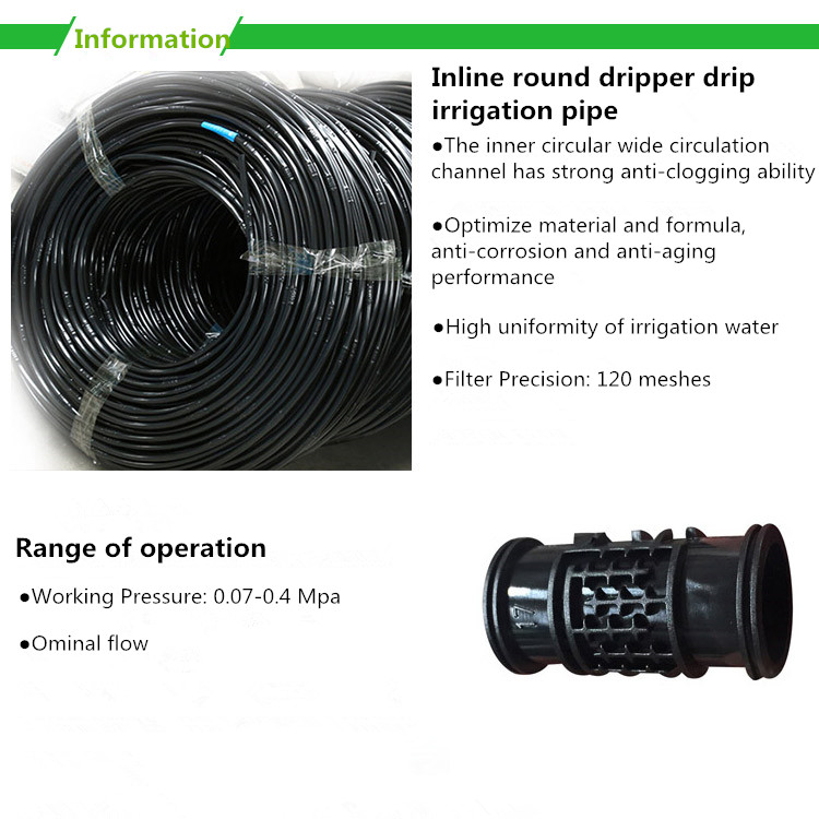 irrigation tubing